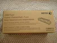 Grzałka Fuser Xerox 115R00115 utrwalacz do VersaLink C7020