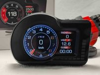 display computador de bordo OBD 2 - profissional