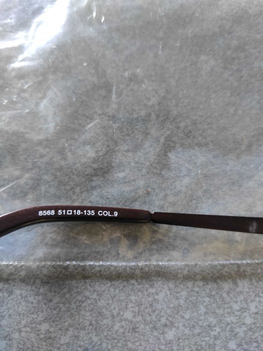 Oprawki okularowe męskie nowe + nakładki przeciwsłoneczne