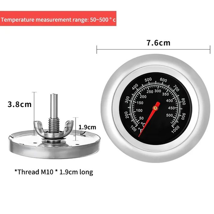Термометр механический барбекю, мангал, гриль, тандыр, печь 50-500°