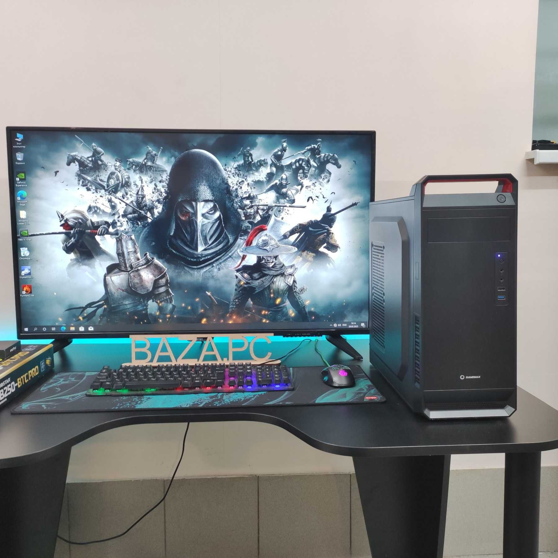Компютер Новый Intel Core i5-9600kf, 16GB DDR4, GTX 1660 Ti, SSD 512GB
