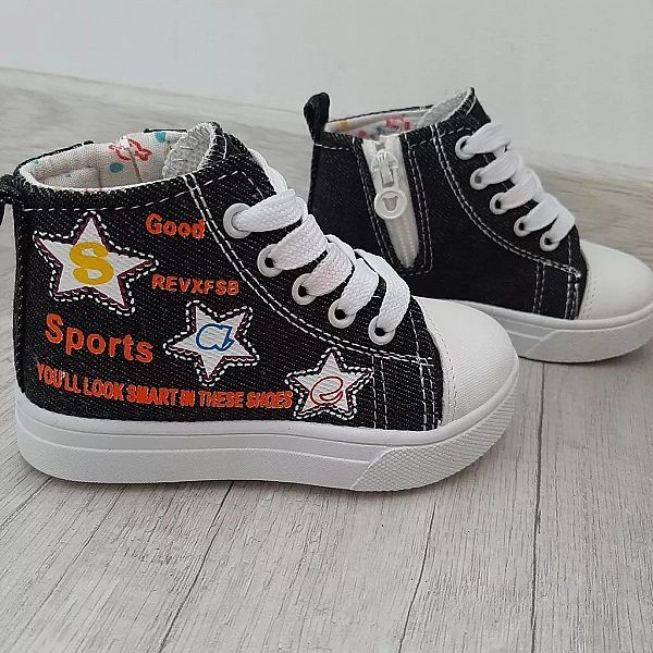 Dziecięce Sportowe Trampki Buty Za Kostkę+zamek 28