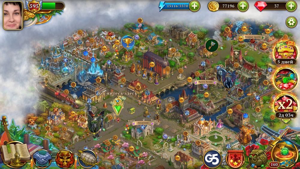 Продам аккаунт в игре Hidden city поиск предметов уровень 595,16000hp