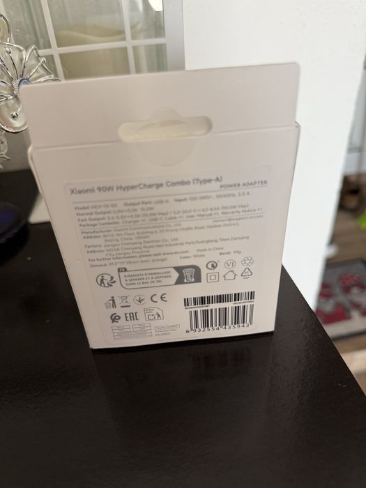 Carregador super rapido xiaomy novo