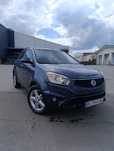 Ssang yong kirando 4wd