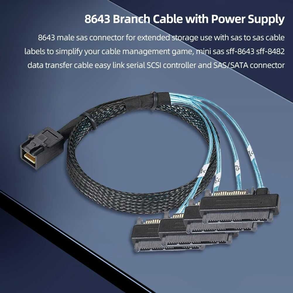 Кабель переходник miniSAS 36p SFF-8087 SFF-8643 на SATA и SAS SFF-8482