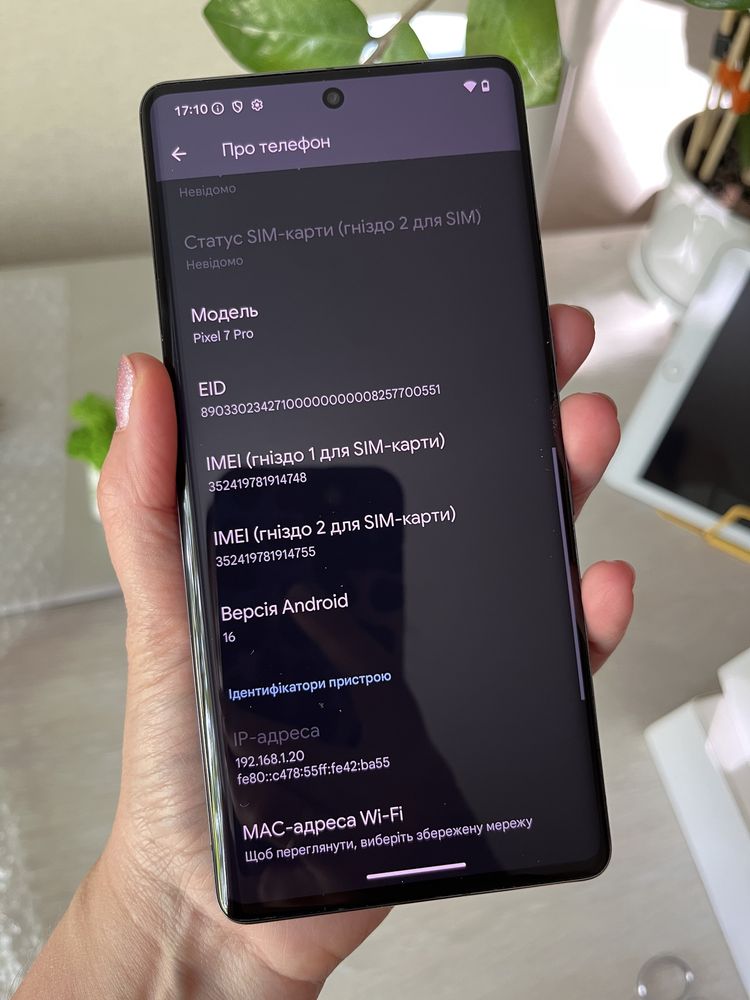 Google Pixel 7 PRO 12/128gb Obsidian неверлок чорний