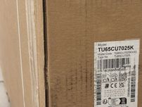 TV Samsung TU65CU7025KXXC