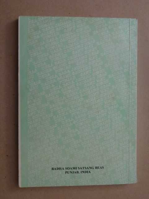 Submissão de Huzur Maharaj