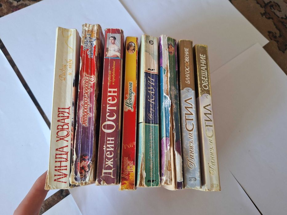 Романи зарубіжні всі за