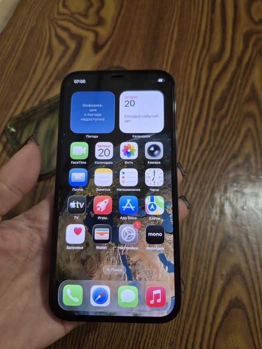 Продам айфон 12 про в гарному станні.