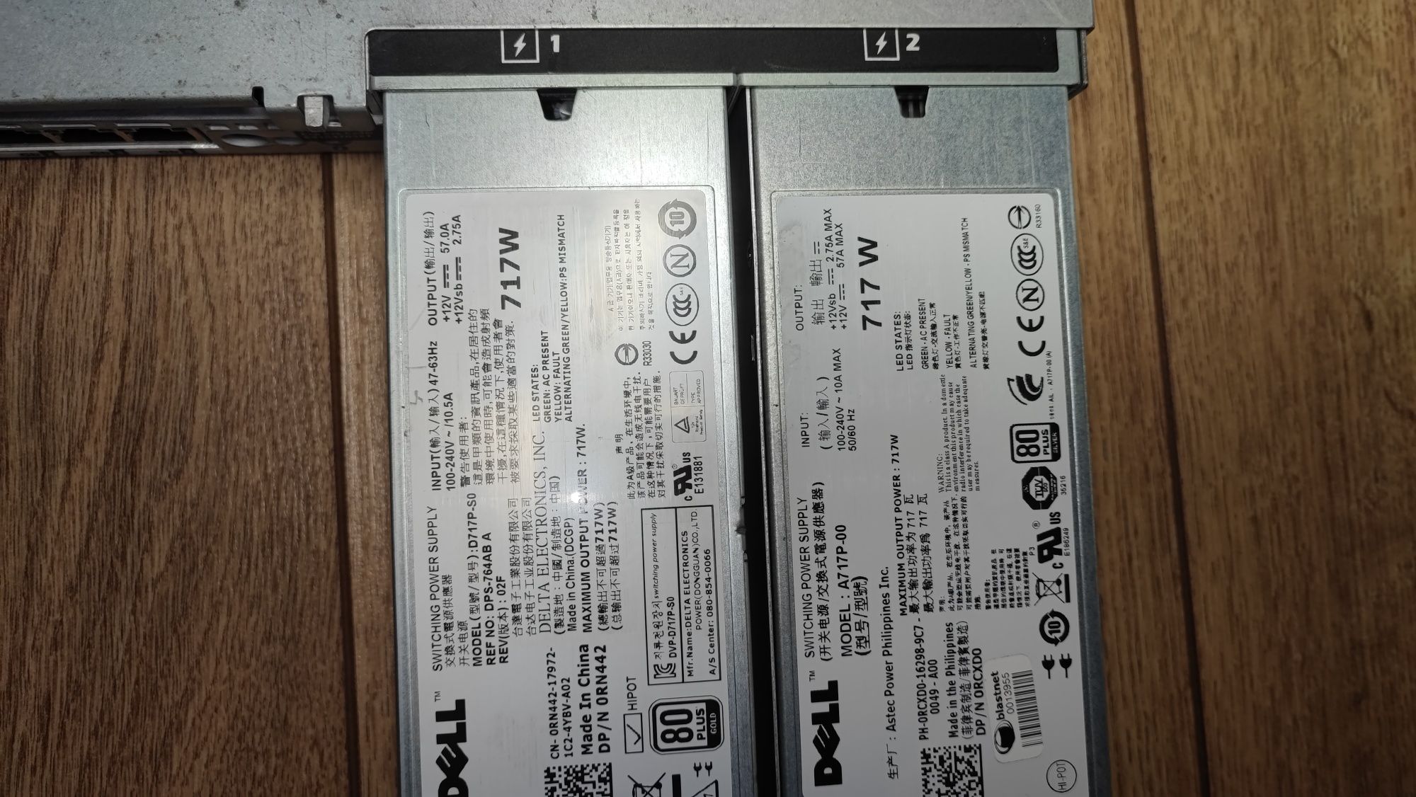 Serwer Dell R610