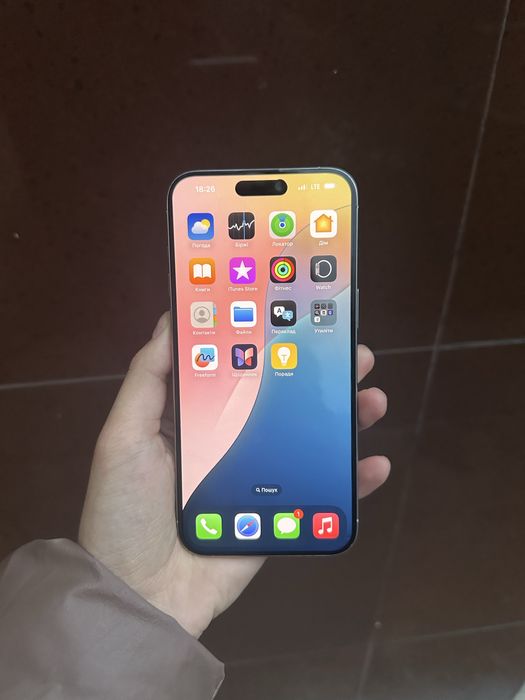 Apple Iphone 15 Pro Max 256 gb White Titanium