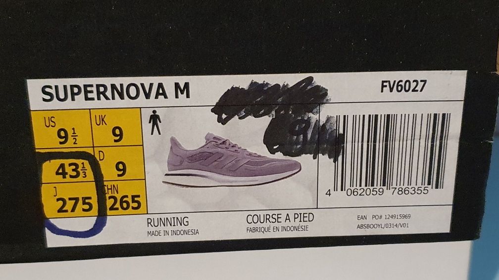 Buty męskie sportowe Adidas Supernova rozmiar 431/3 wkładka 27.5 cm