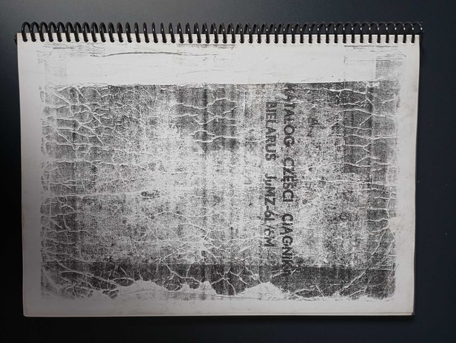 Katalog części JUMZ Białoruś w języku polskim