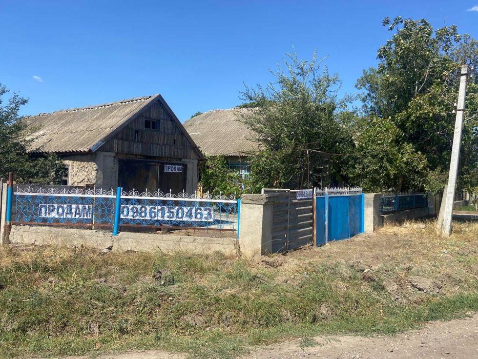 Продам Будинок в центрі, терміново.