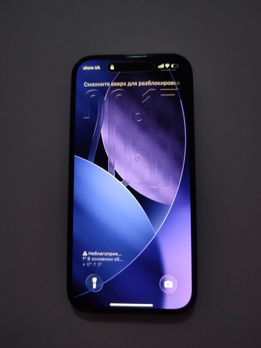 iPhone 14 pro 128 Black