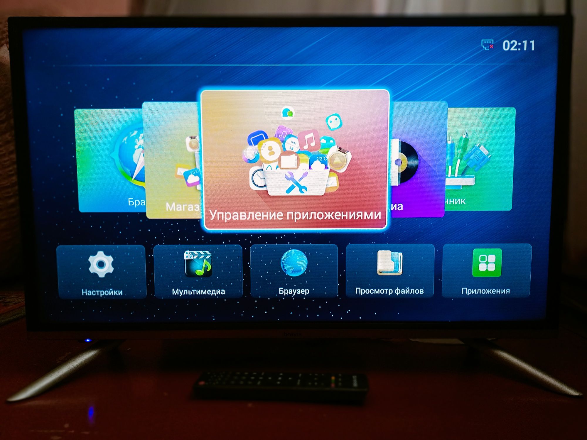 SMART LED телевизор 32"Android WI-FI с Т2 тюнером.