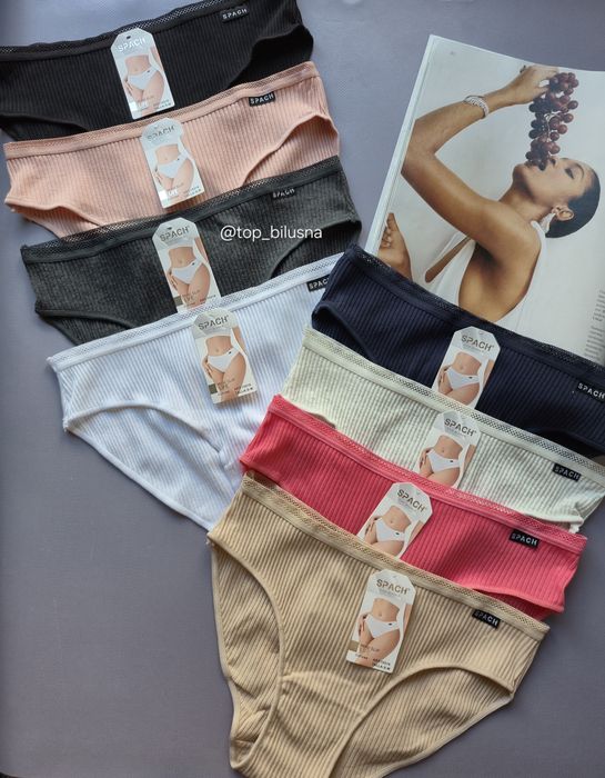Трусики жіночі/ трусики в рубчик/бавовняні труси/бразиліани/сліпи