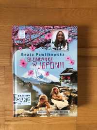Blondynka w Japonii Beata Pawlikowska stan bdb