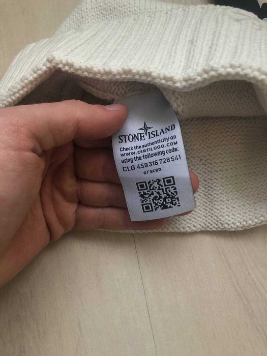 Шапка Stone Island | В'язана | 100% коттон
