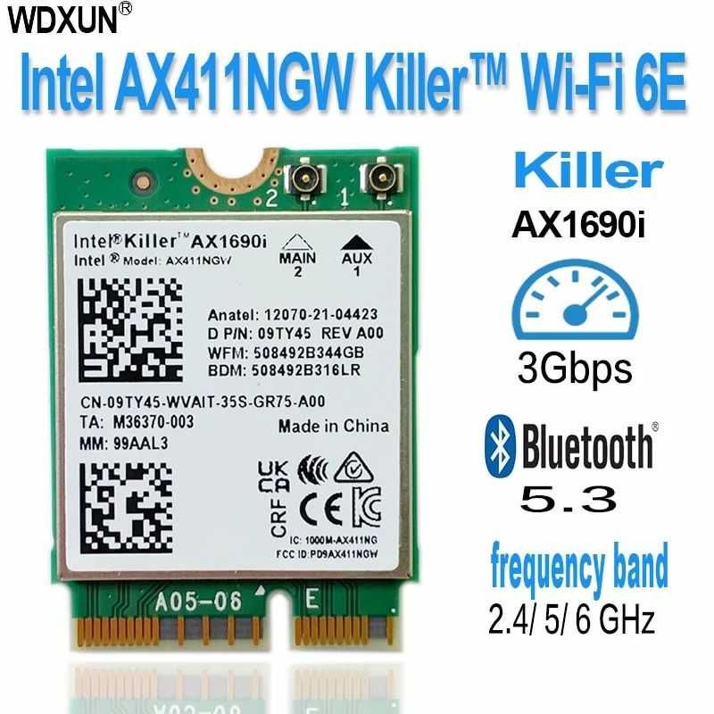 Модуль Intel Network Card WiFi Killer AX1690i(AX411) Bluetooth 5.3