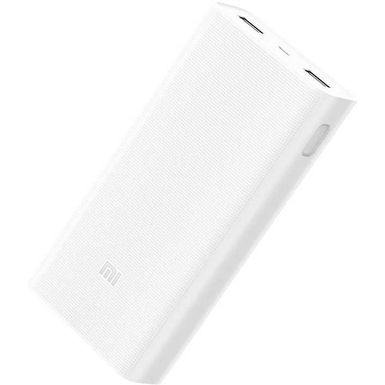 Павербанк Xiaomi Mi Power Bank 20000 mAh 22.5W Fast Charge