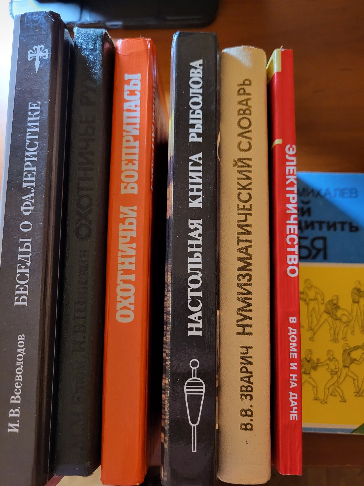 Продам книги б/у