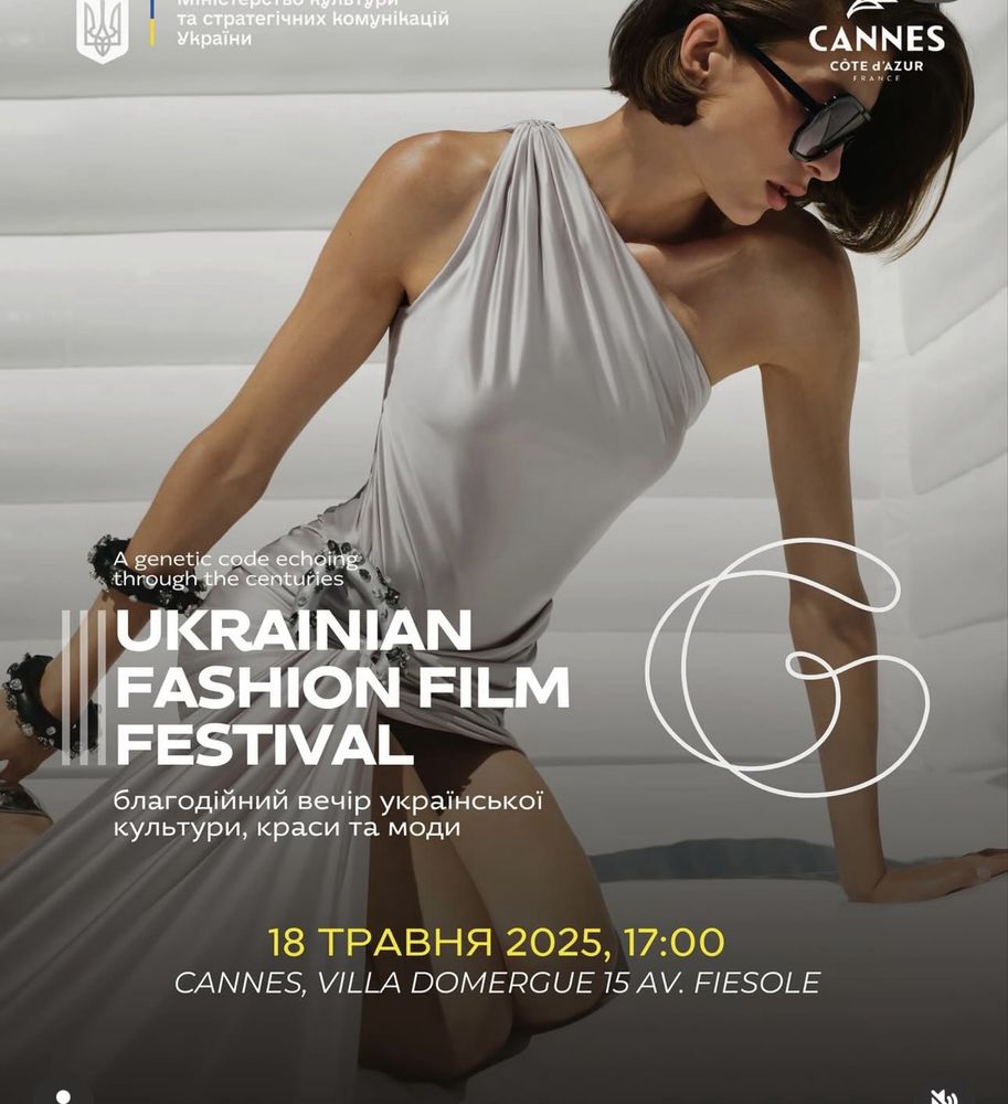 Платье Gasanova 2025