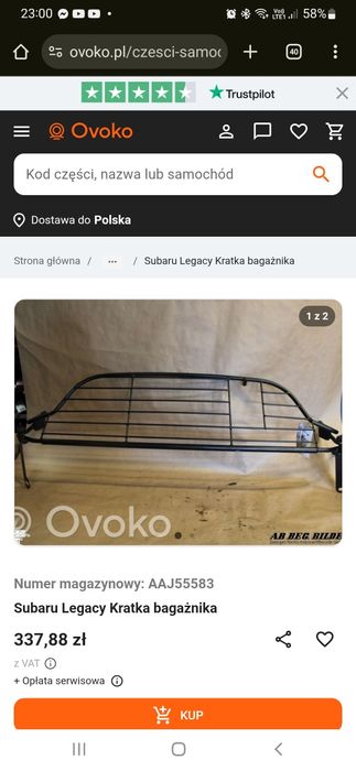 Subaru Outback części