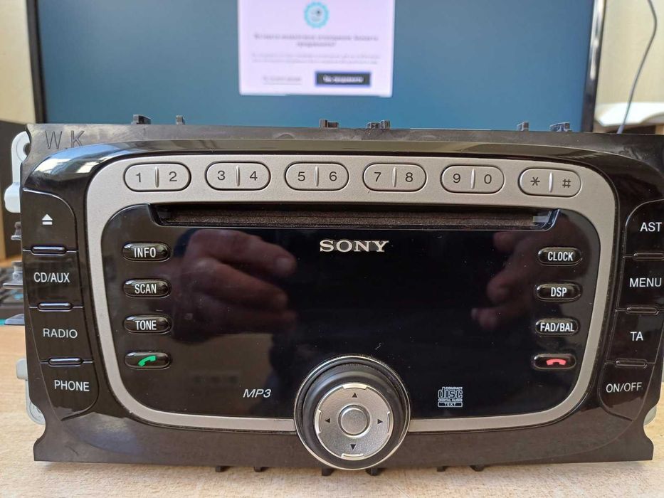 Автомагнітола SONY CD345 - MCA SONY