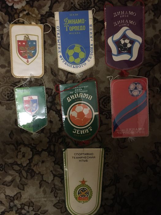 Динамо Киев коллекции Вымпела/Открытки/Программы/Звезды СССР