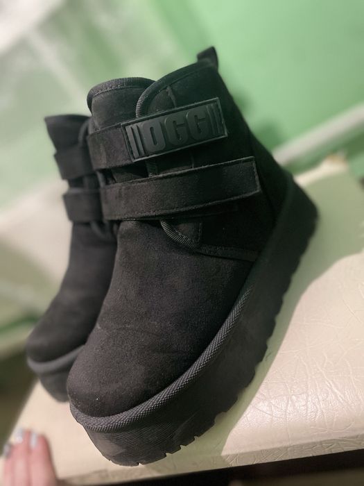 Продам уги зимние