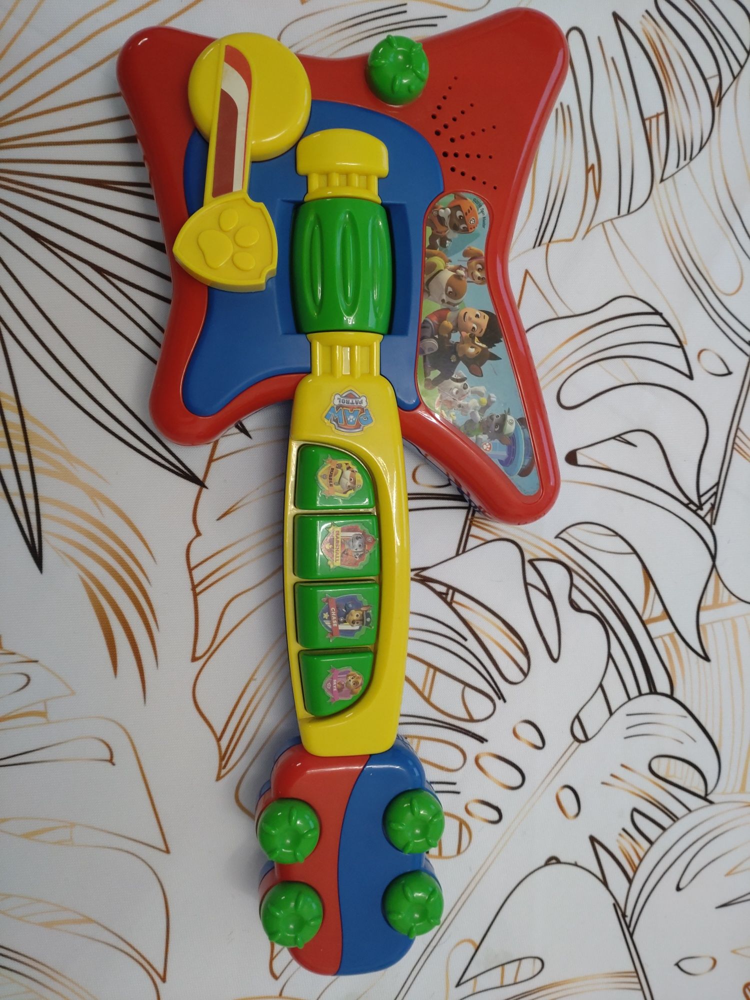 Gitara psi patrol
