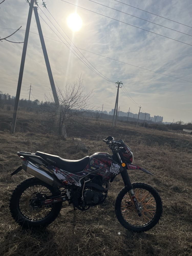 Geon x-road 250 pro 2020