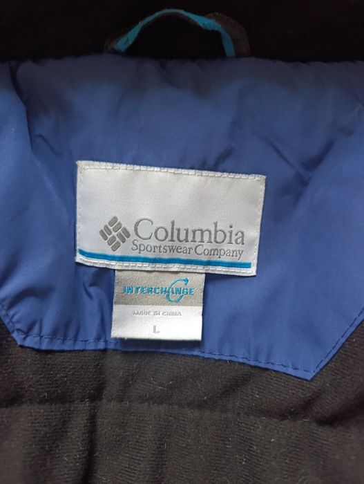 Продам куртку зимову чоловічу