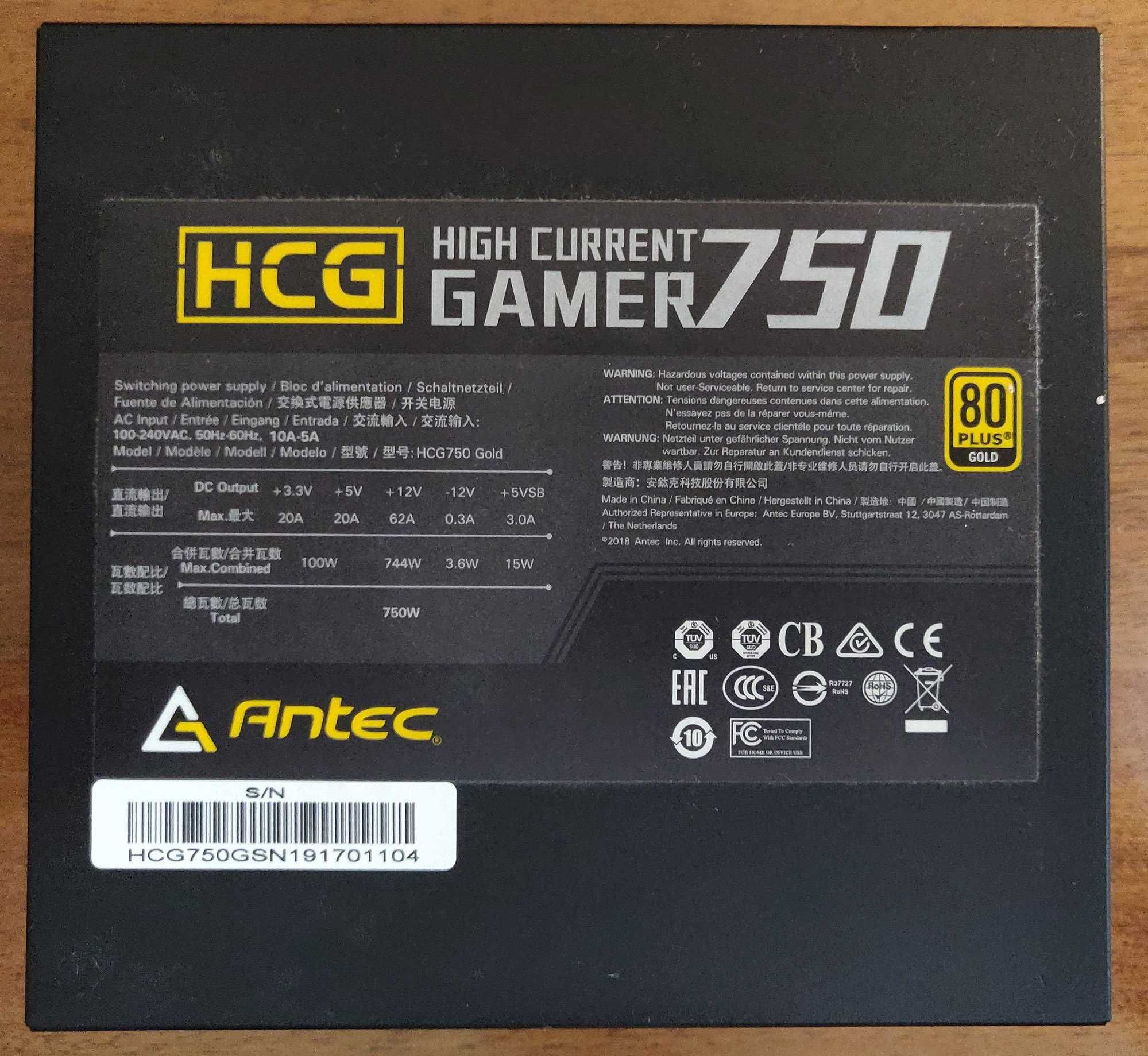 Antec HCG750 Gold 750W (модульний)