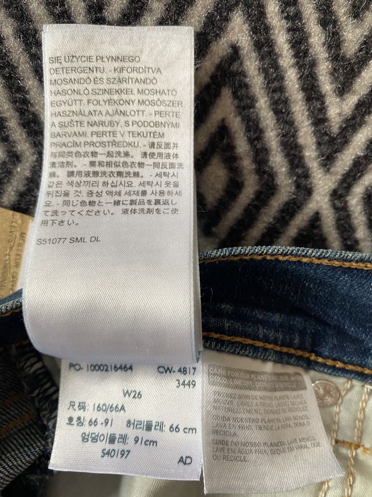 Spodenki jeansowe marki LEVI’S, nowe z oryginalnymi metkami papierowym