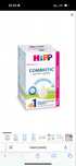 Продам кашу Hipp Combiotic 1