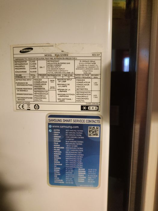 Lodówka Samsung side by side z kostkarką