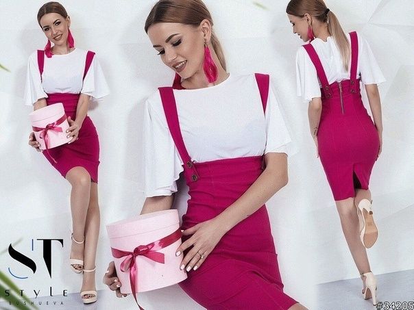 Сукня міді розмір 48