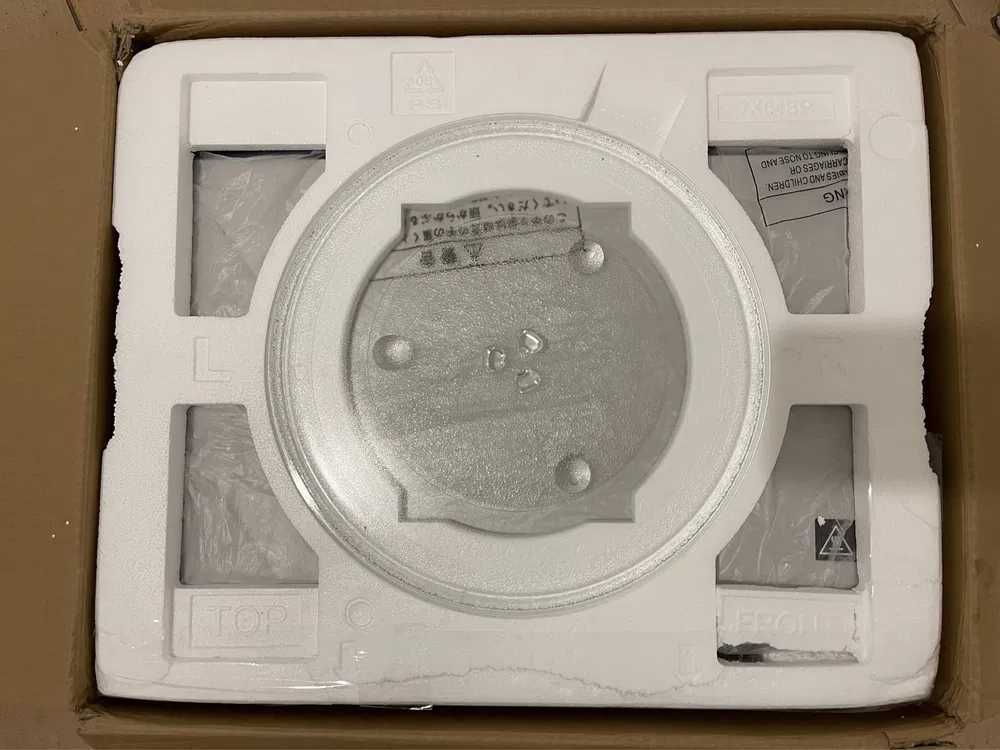 Kuchenka mikrofalowa PANASONIC NN-CT57JM gwarancja