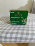 Creme Nuxe anti-idade