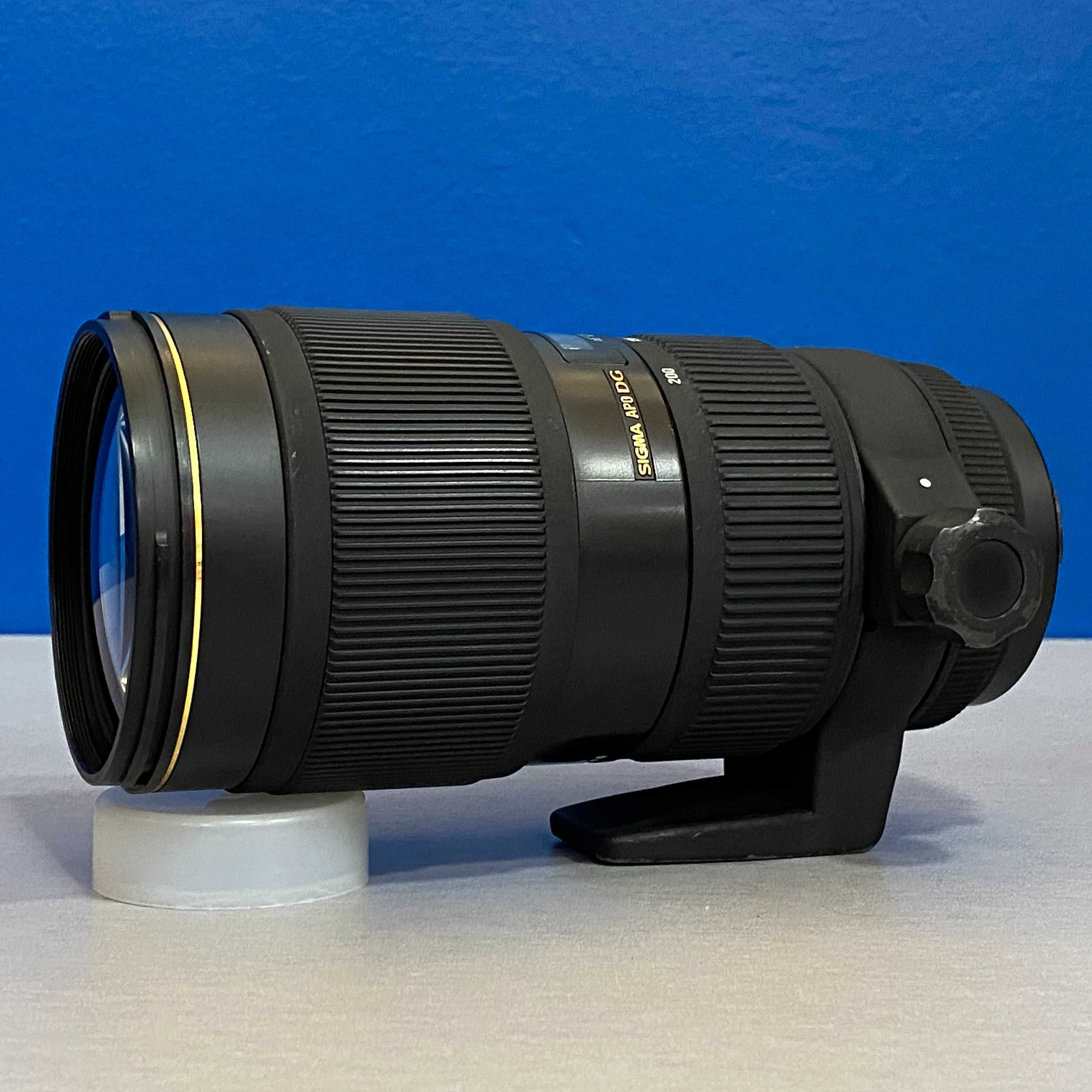 Sigma 70-200mm f/2.8 EX APO DG Macro HSM II (Nikon)