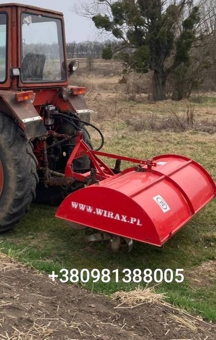 Грунтофреза ,Фреза