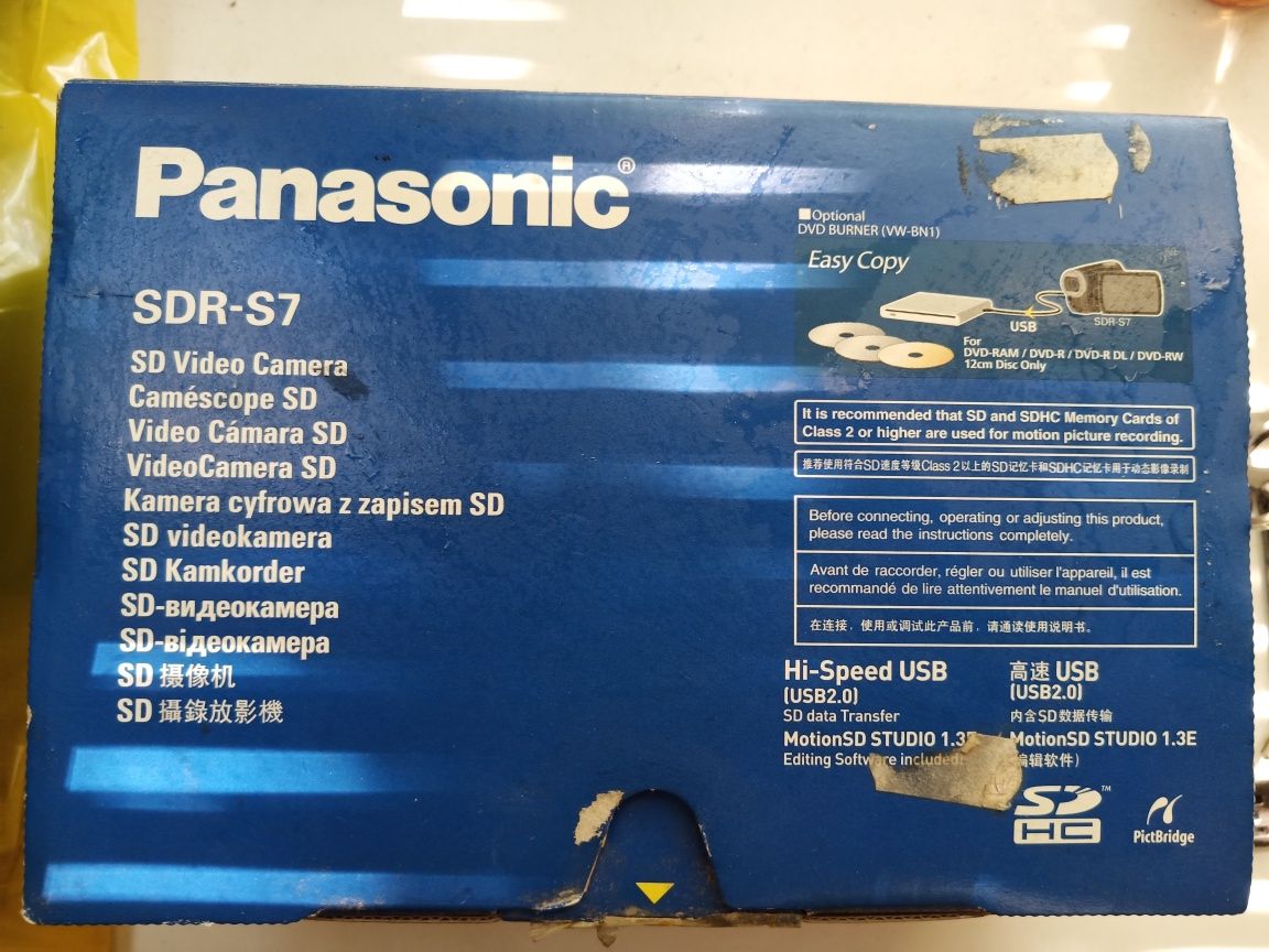 Видеокамера Panasonic SDR-S7