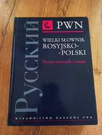 Wielki słownik rosyjsko - polski PWN