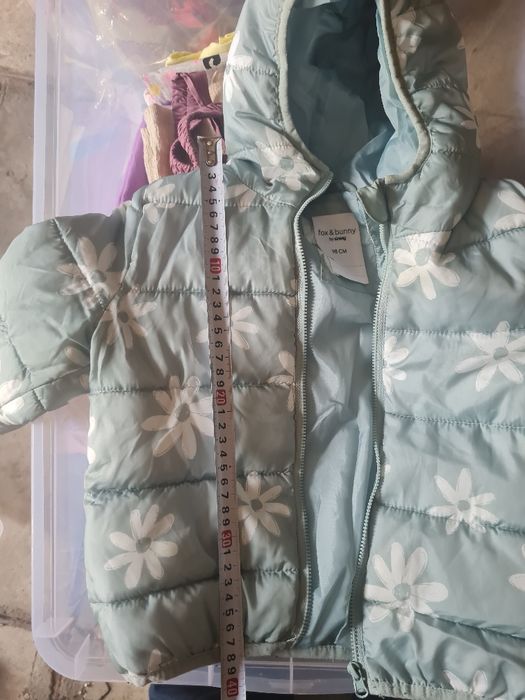 Дитяча демисизонна куртка