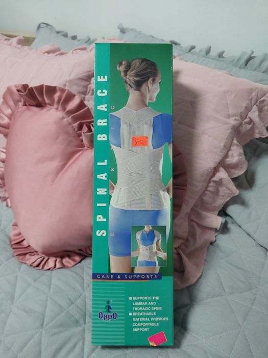 Elastyczna orteza kregoslupa firmy OPPA Medical 2166, rozmiar M.