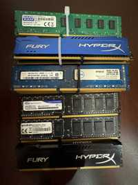 Оперативна пам'ять ОЗУ DDR3 \ 1 gb \ 2 gb \ 4 gb \ 8 gb